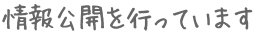 䂤w@