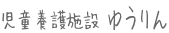 {{݂䂤