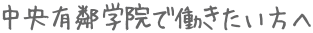䂤