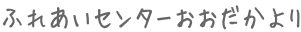 ÉsnqĎx_