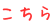 ق