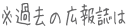 䂤L