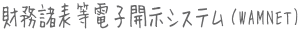 n揬K