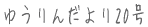 És̓@