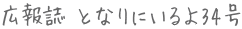 䂤L
