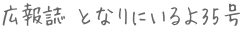 䂤L